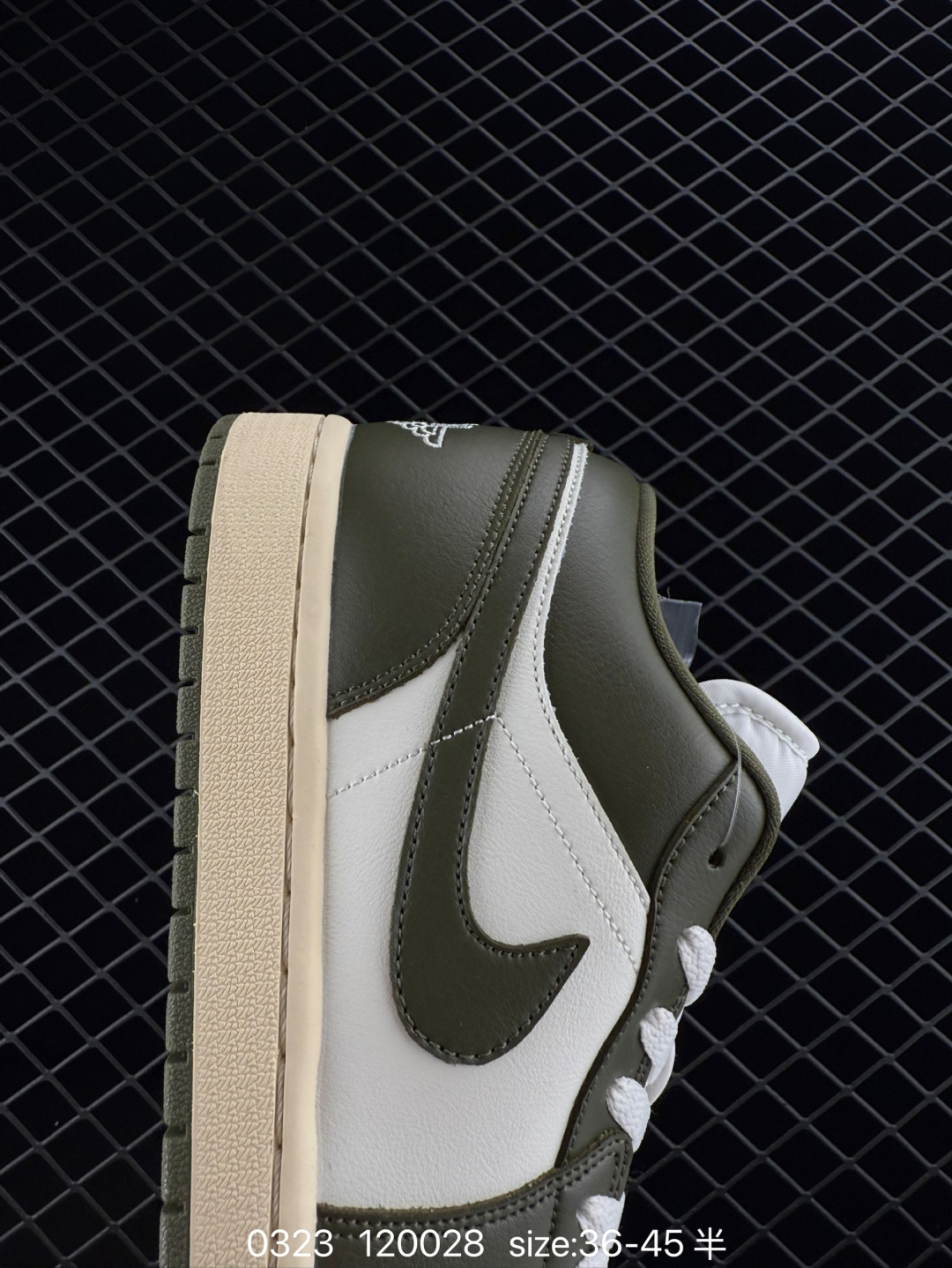 Nike Air Jordan 1 Low